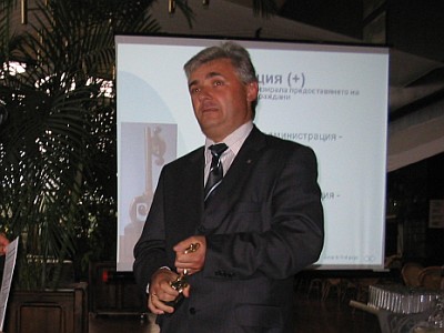 Ден на правото да знам 2004