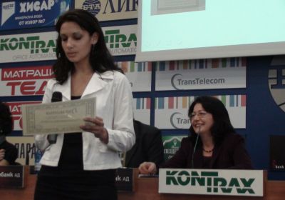 Ден на правото да знам 2009