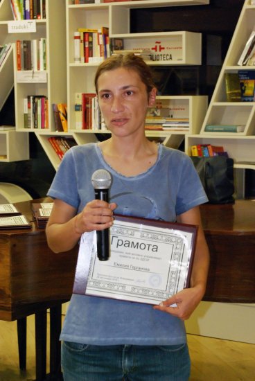 Мариета Сивкова