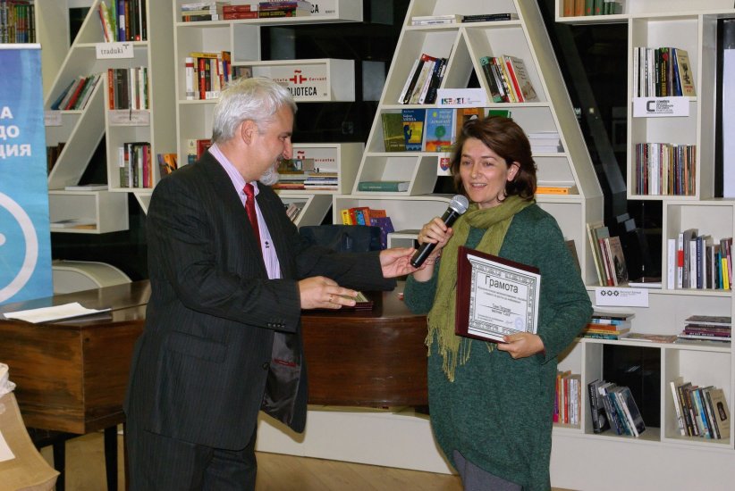 Таня Петрова