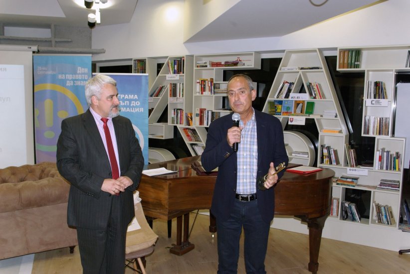 Спас Спасов