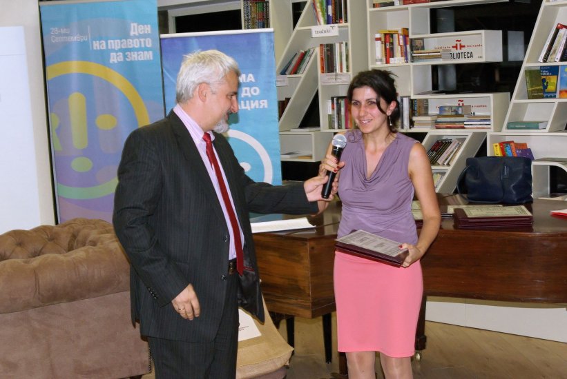 Цветелина Йорданова