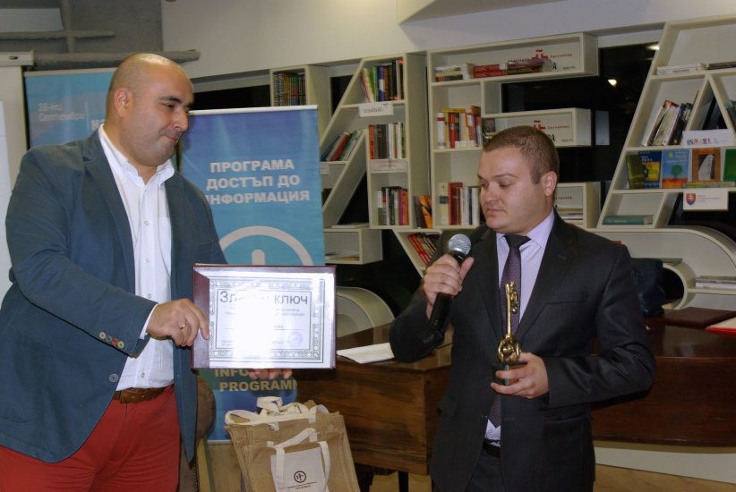 Община Сливен