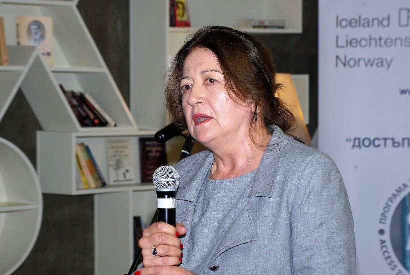 Ден на правото да знам 2019