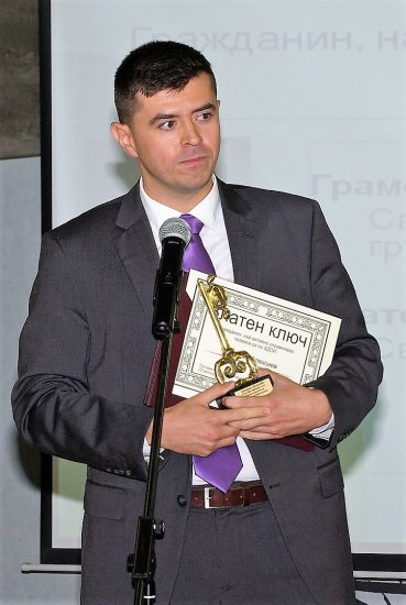 Ден на правото да знам 2019