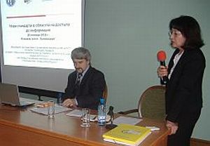 Д-р Гергана Жулева и Александър Кашъмов на обсъждането в Пловдив