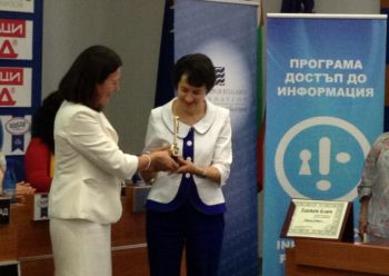 Ден на правото да знам 2012