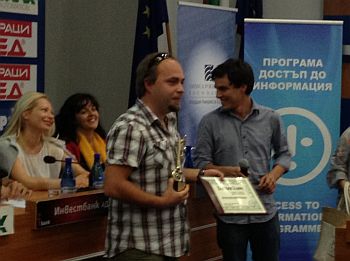 Ден на правото да знам 2012