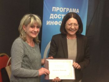 AIP Held the Annual Meeting with its Country-Wide Coordinators' Network