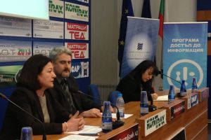 Active Transparency rating