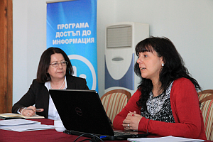 Информационни дни - Пловдив