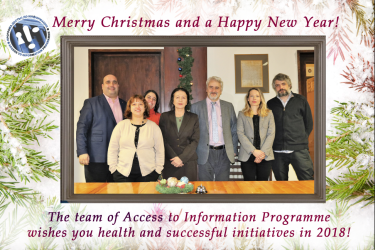 Merry Christmas and a Happy New Year! Merry Christmas and a Happy New Year!