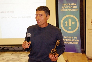 2017 Golden Key Award Recipient Continues the Battle for More Transparency and Accountability