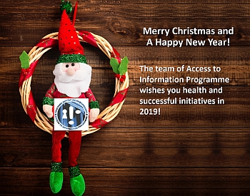 Merry Christmas and a Happy New Year!