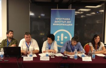 Христо Иванов, Петко Ковачев, Антоанета Цонева, Кирил Терзийски, Калина Павлова