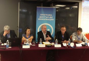 Александър Кашъмов, Мария Петровска, Тоби Мендел, Кристоф Издебски, Кирил Терзийски