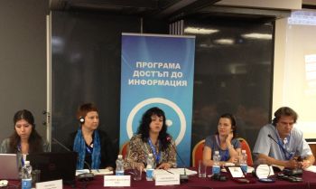 Илке Дагли, Катаржина Батко-Толуч, Фани Давидова, Мария Петровска, Николай Нинов