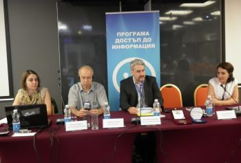 Диана Банчева, Олдржих Кужилек, Александър Кашъмов, Лиана Дойдоян