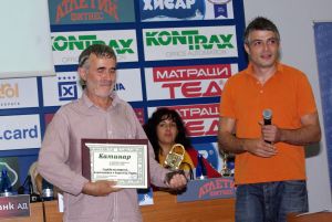 Ден на правото да знам 2012