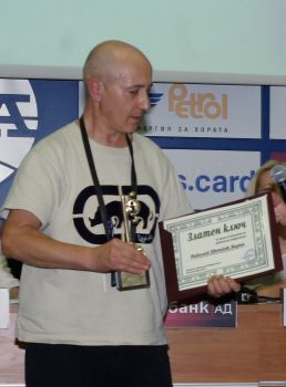 Николай Цветков с наградата