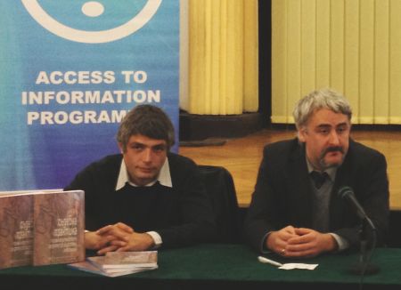 Александър Кашъмов и Кирил Терзийски