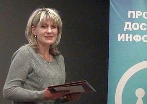 Кръстина Маринова