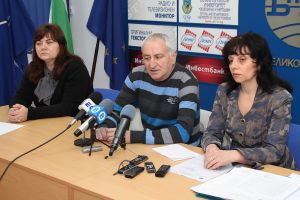 Велико Търново за гората