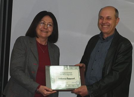 Любомир Йорданов