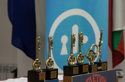 Ден на правото да знам 2013