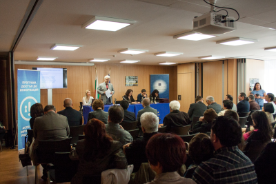 Ден на правото да знам 2014