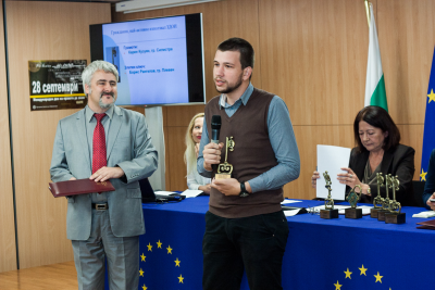 Ден на правото да знам 2014