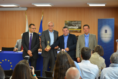 Ден на правото да знам 2014