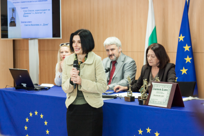 Ден на правото да знам 2014