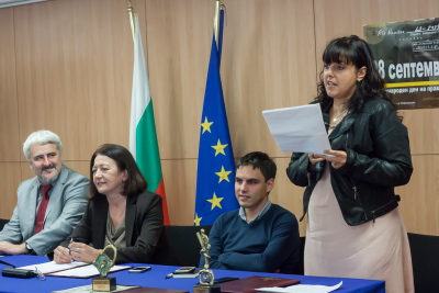 Ден на правото да знам 2014