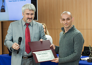 Карен Кузуян