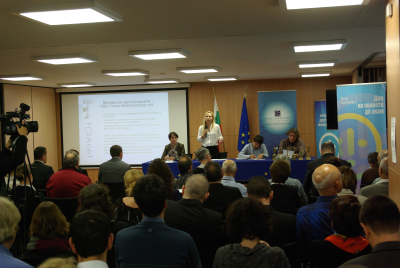 Ден на правото да знам 2015