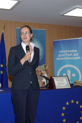 Ден на правото да знам 2015