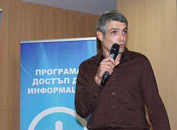 Кирил Терзийски