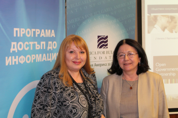 Здравка Маслянкова