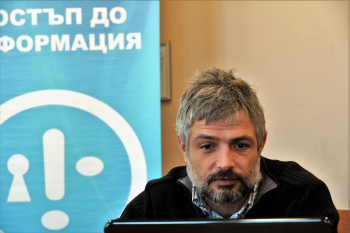 Кирил Терзийски