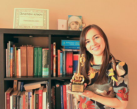 Кирил Терзийски