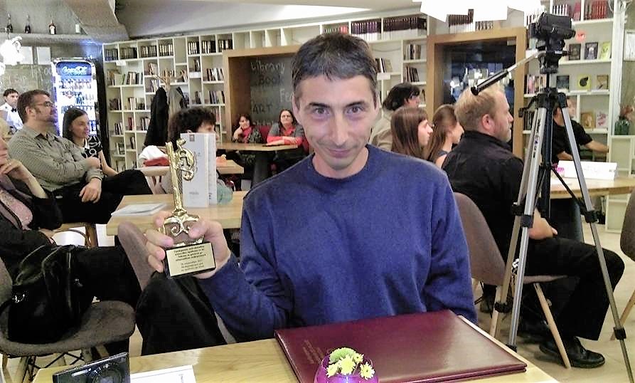 Димитър Пецов