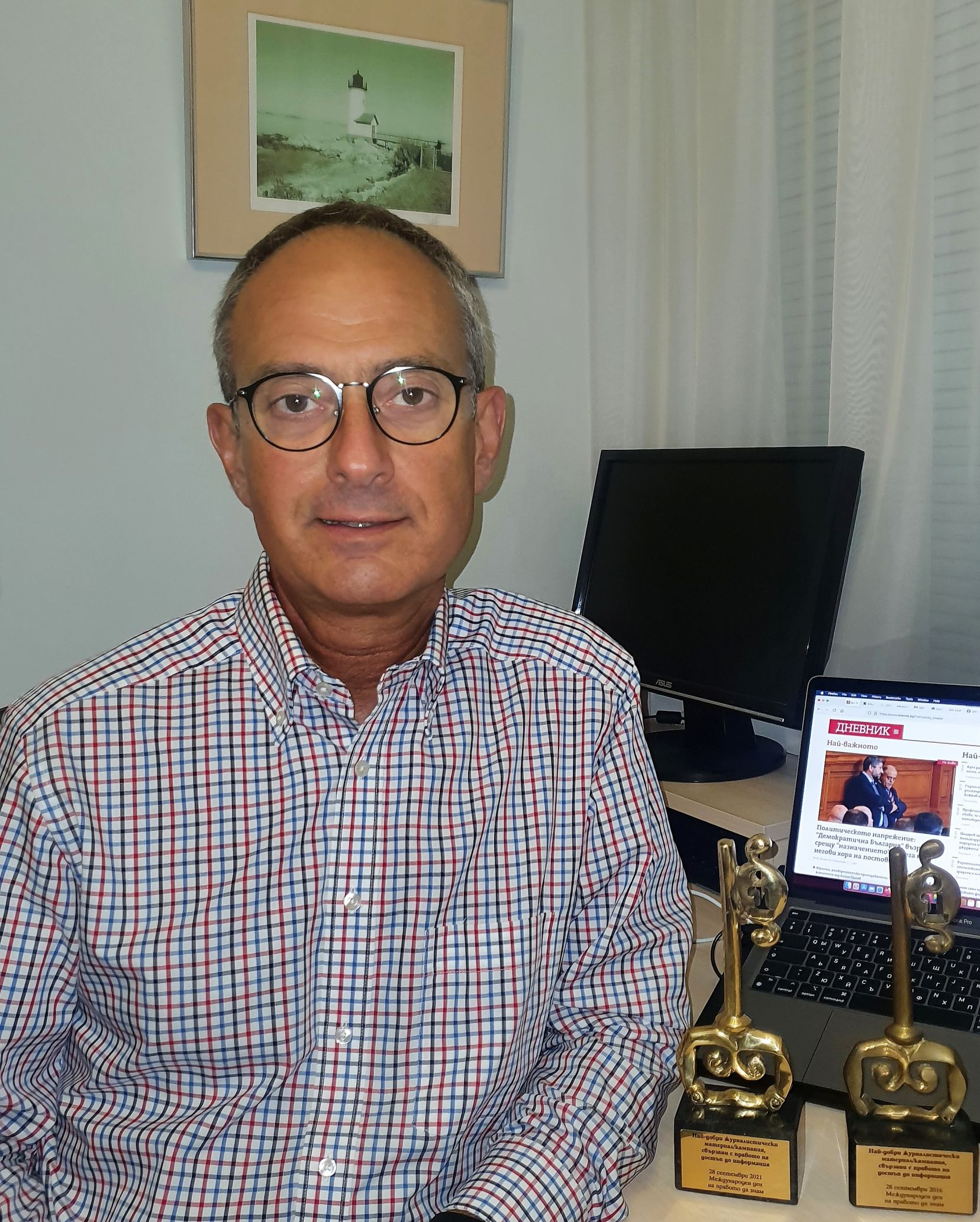 Николай Неделчев