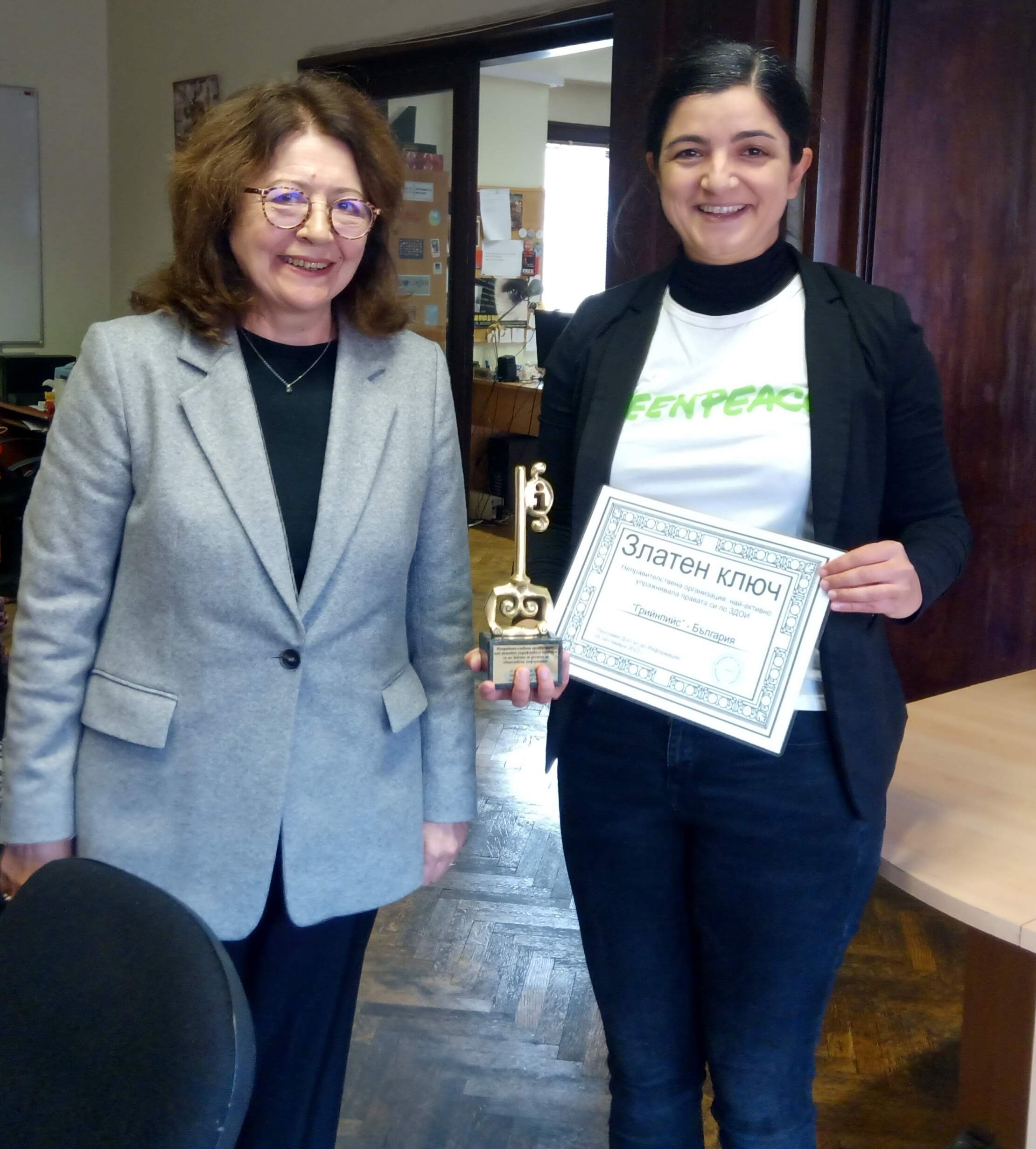 Николай Неделчев