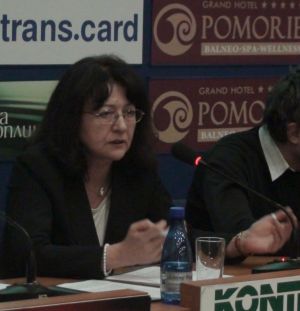 Гергана Жулева