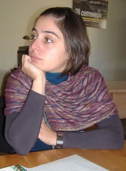 Диана Банчева