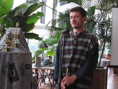 Ден на правото да знам 2005