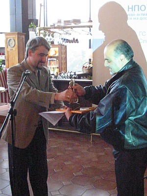 Ден на правото да знам 2005