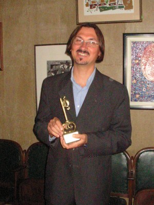 Ден на правото да знам 2005