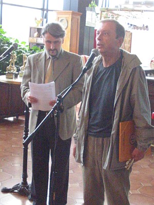 Ден на правото да знам 2005